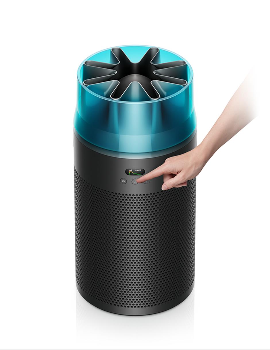 Purificador Dyson Hushjet
