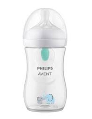 Biberón Avent 9 oz